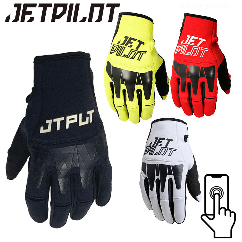 Jet Pilot RX RACE GLOVE Jet Glove Marine JA19300 JETPILOT