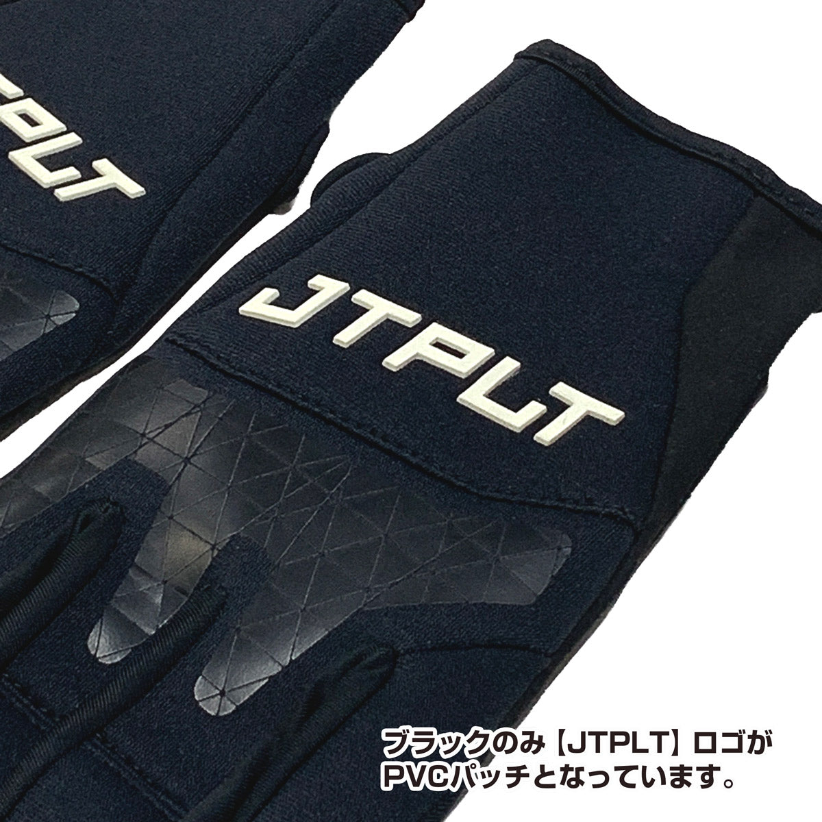 Jet Pilot RX RACE GLOVE Jet Glove Marine JA19300 JETPILOT