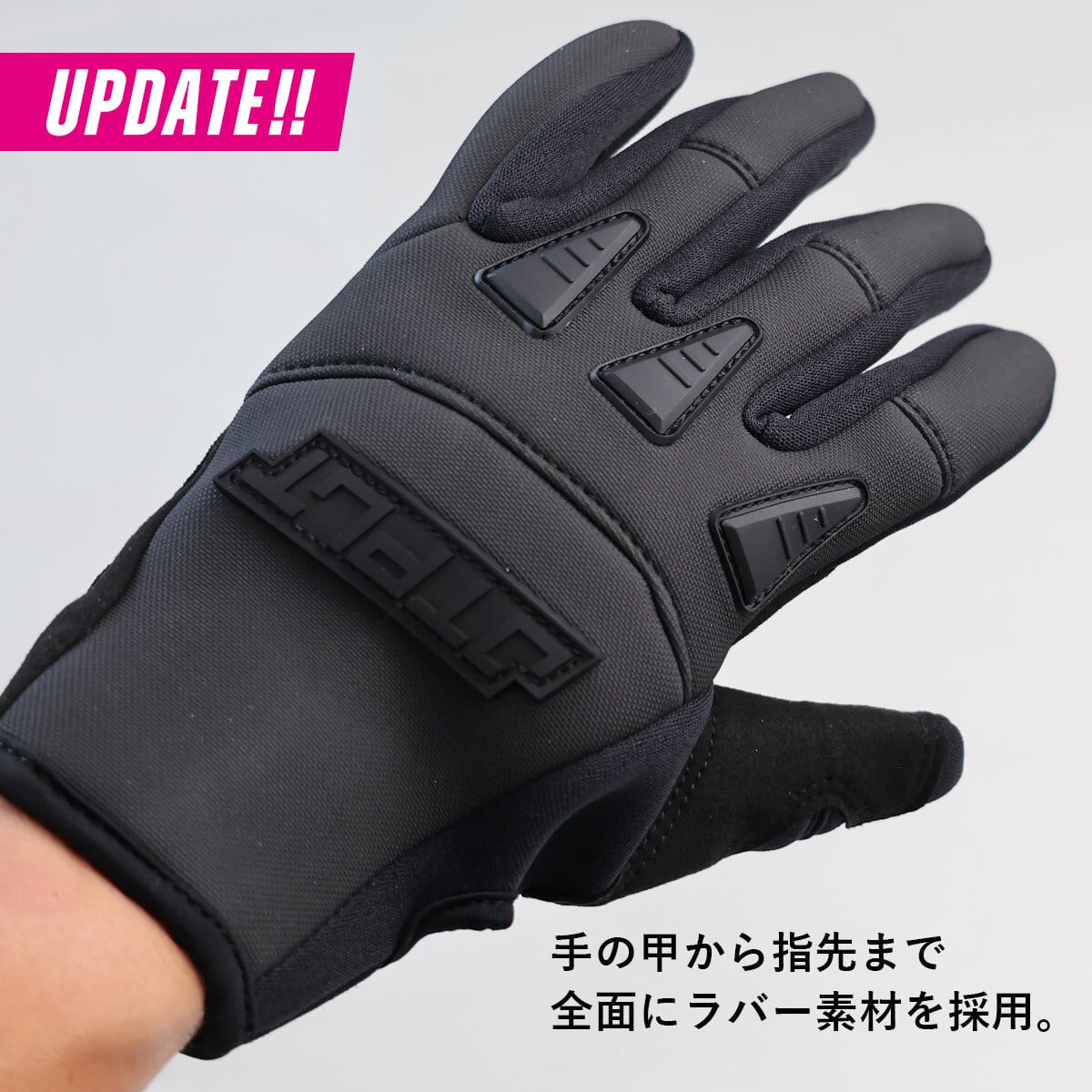 【2027新作】JETPILOT ジェットパイロット ヒートシーカーグローブ グローブ マリングローブ 防寒 秋冬用 ウインター ジェットスキー JA25307