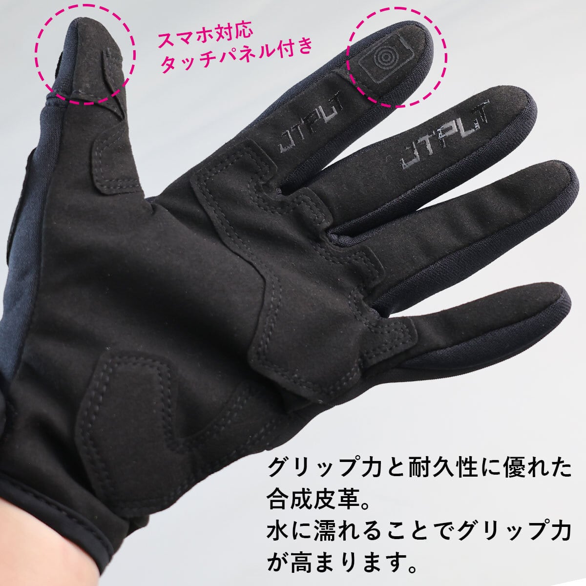 【2027新作】JETPILOT ジェットパイロット ヒートシーカーグローブ グローブ マリングローブ 防寒 秋冬用 ウインター ジェットスキー JA25307