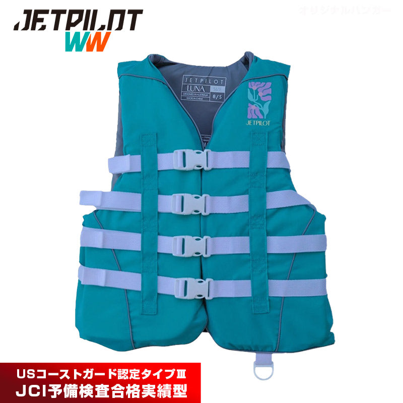 新作JETPILOT ジェットパイロット ライフジャケット 小型船舶特殊