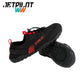 【2026新作】JETPILOT  ジェットパイロット シューズ HYBRID HYDRO SHOE 軽量　水陸両用　マリンスポーツ JA25404
