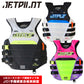 Sold Out JA25129 JETPILOT RX VAULT SE NYLON VEST CGA Side Entry Jet Pilot Small Watercraft Special Jet Ski JCI Preliminary Inspection JA24129CGA