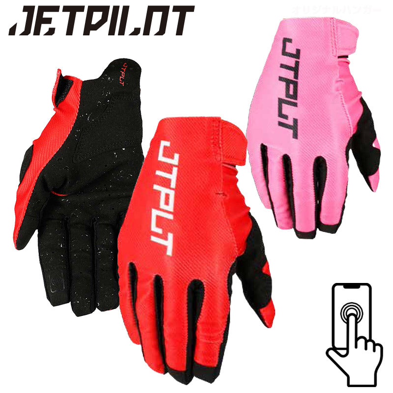 JETPILOT Vault Airlite RX Gloves JA23301