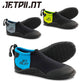 【Nueva colección 2026】JETPILOT Hydro Zapatillas HICUT HYDRO Botas Marinas JA26403 Novedad 2026