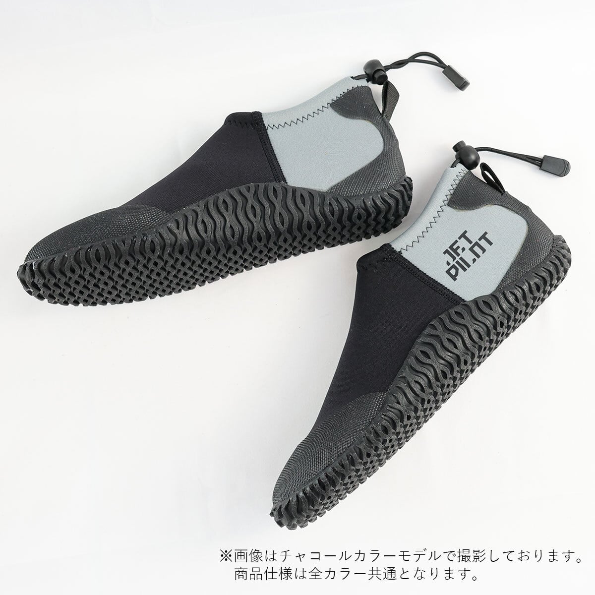 【2026新作】JETPILOT ジェットパイロット ハイカット ハイドロシューズ HICUT HYDRO  マリンブーツ JA26403 2026新作