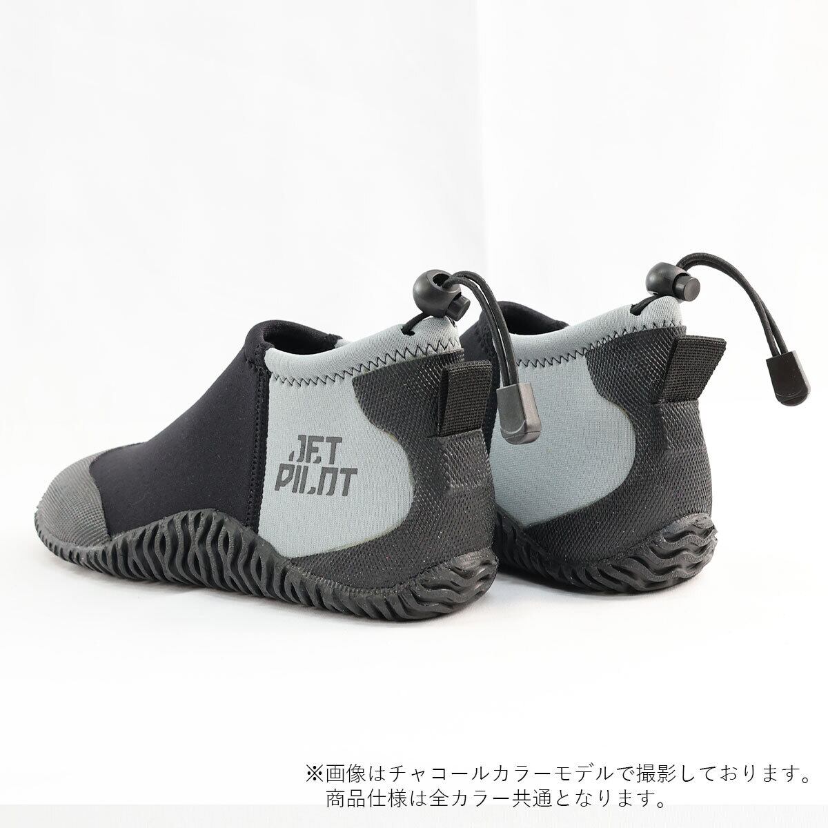 【2026新作】JETPILOT ジェットパイロット ハイカット ハイドロシューズ HICUT HYDRO  マリンブーツ JA26403 2026新作