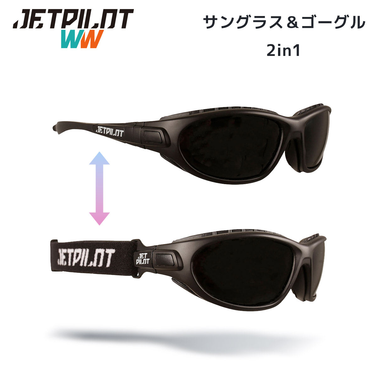 Sold out Jet Pilot X1 SUNNIES S20994 Black frame Floating sunglasses Floating eyewear Jetpilot Polarized lenses Summer glasses