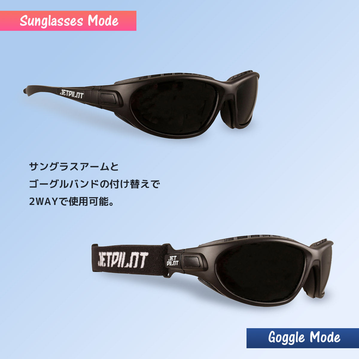 Sold out Jet Pilot X1 SUNNIES S20994 Black frame Floating sunglasses Floating eyewear Jetpilot Polarized lenses Summer glasses