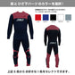 　【受注生産】ジェットパイロット JETPILОT セミドライ ウェットスーツ レディース PWC専用 オーダー 女性 チェストジップ JJP25160W レディースサイズ
