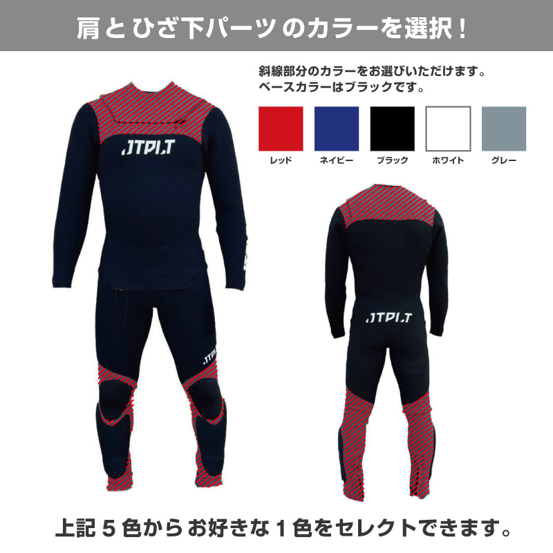 　【受注生産】ジェットパイロット JETPILОT セミドライ ウェットスーツ レディース PWC専用 オーダー 女性 チェストジップ JJP25160W レディースサイズ