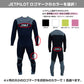 　【受注生産】ジェットパイロット JETPILОT セミドライ ウェットスーツ レディース PWC専用 オーダー 女性 チェストジップ JJP25160W レディースサイズ