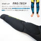 【2027新作】 ジェットパイロット JETPILOT セミドライ ウェットスーツ メンズ PWC専用 男性 バックジップ JJP26170
