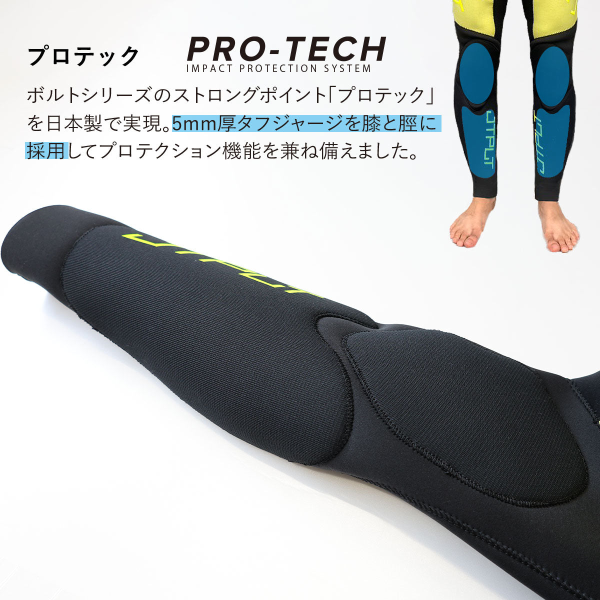 【2027新作】 ジェットパイロット JETPILOT セミドライ ウェットスーツ メンズ PWC専用 男性 バックジップ JJP26170