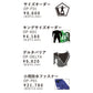 【2027新作】 ジェットパイロット JETPILOT セミドライ ウェットスーツ メンズ PWC専用 男性 バックジップ JJP26170