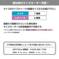【受注生産】JETPILOT ジェットパイロット セミドライ ウェットスーツ レディース PWC専用 オーダー 女性 バックジップ JJP25170W レディースサイズ