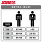 Jobe ネオプレン ライフベスト ライフジャケット キッズ 子供 ブラック 救命胴衣 子供用 キッズ Black 244921009