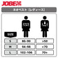 Jobe フラグメント ライフベスト ライフジャケット レディース 女性用 デニムブルー 救命胴衣 大人用 Women DenimBlue 244922008