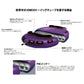 Jobe Scout Towable 3P スカウト トーイングチューブ 3人乗り 230323002