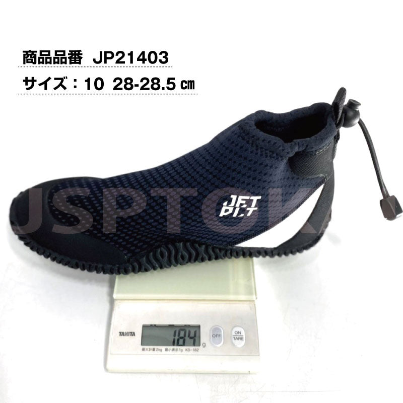 【20% DE DESCUENTO】JETPILOT Zapatillas Hidrofóbicas de Caña Alta HI CUT HYDRO BOOT SUP Botas Náuticas