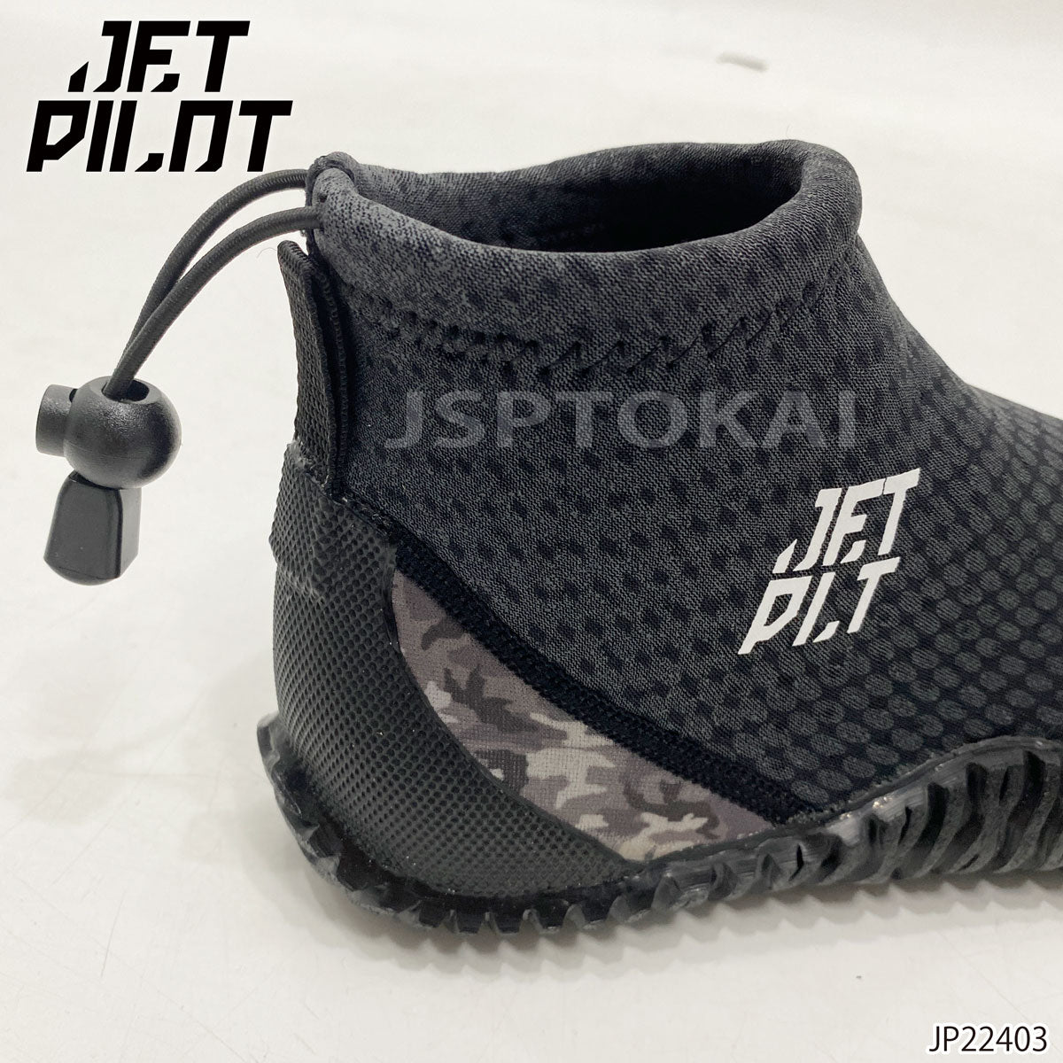 【2024新作】 JETPILOT ジェットパイロット ハイカット ハイドロシューズ HI CUT HYDRO BOOT  マリンブーツ JP22403