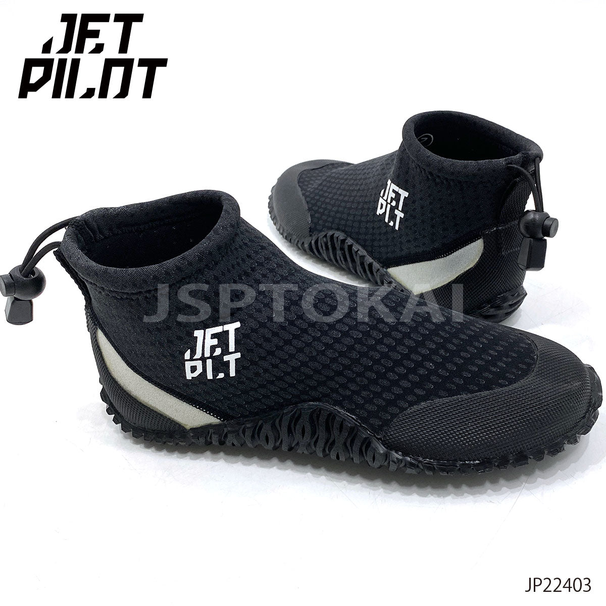 【2024新作】 JETPILOT ジェットパイロット ハイカット ハイドロシューズ HI CUT HYDRO BOOT マリンブーツ JP22403