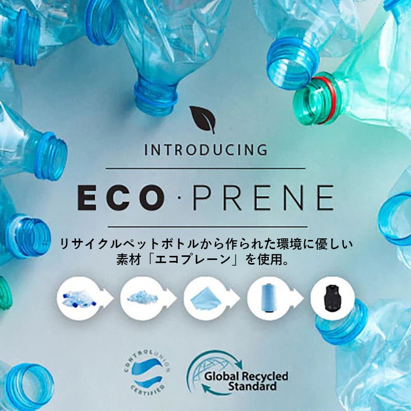 【2026新作】JETPILOT AURORA NEVEST ジェットパイロット ライフジャケット  レディース オーロラ ジェットスキー 小型船舶特殊 JA25304CGA