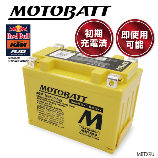 Battery MBTX9U Motobat Bike Motorcycle Initial Charged Ready to Use Maintenance Free MOTOBATT