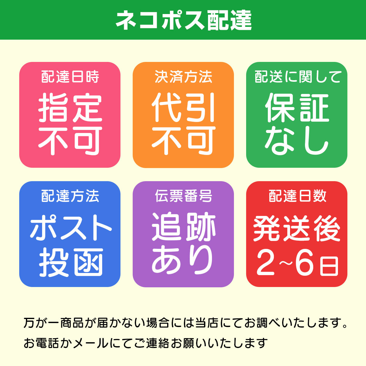 UNLIMITED ハイブリッドTシャツ 長袖 メンズ レディース LOGOS 水陸両用 アンリミテッド ULU2621 2026新作