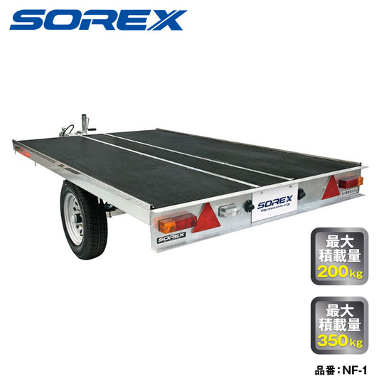 SOREX NF-1 1 boat capacity steel frame light 4 number light vehicle maximum load capacity 200kg/350kg trailer