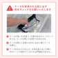 2026新商品 OWLTECH  防水サコッシュ スリムタイプ リフレクター付き パラコードストラップ採用 防水保護等級 IPX8準拠 写真撮影 タッチ操作可能 OWL-WPBAG13