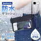 2026新商品 OWLTECH  防水サコッシュ スリムタイプ リフレクター付き パラコードストラップ採用 防水保護等級 IPX8準拠 写真撮影 タッチ操作可能 OWL-WPBAG13