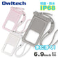 【新商品】OWLTECH オウルテック 大型スマホОK　防水・防塵　防水バッグ ショルダー アウトドア　マリンスポーツ　OWL-WPCSP10R