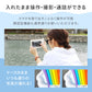 【新商品】OWLTECH オウルテック 大型スマホОK　防水・防塵　防水バッグ ショルダー アウトドア　マリンスポーツ　OWL-WPCSP10R