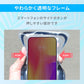 【新作】OWLTECH オウルテック 大型スマホОK 防水 防塵 スマホ防水ケース ショルダー アウトドア マリンスポーツ OWL-WPCSP25
