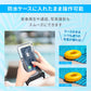 【新作】OWLTECH オウルテック 大型スマホОK 防水 防塵 スマホ防水ケース ショルダー アウトドア マリンスポーツ OWL-WPCSP25