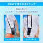 【新作】OWLTECH オウルテック 大型スマホОK 防水 防塵 スマホ防水ケース ショルダー アウトドア マリンスポーツ OWL-WPCSP25