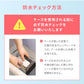 【新作】OWLTECH オウルテック 大型スマホОK 防水 防塵 スマホ防水ケース ショルダー アウトドア マリンスポーツ OWL-WPCSP25
