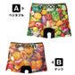 OUTDOOR outdoor boxer shorts stretch vegetable nuts outdoor men's outdoor boxer shorts molding