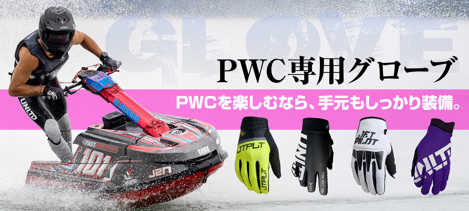 公式通販サイト
