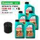 ペトロナス F900 オイル/フィルターセット KAWASAKI ULTRA スーパーチャージャー搭載モデル用 PETRONAS