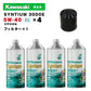 ペトロナス 3000E オイル/フィルターセット KAWASAKI NA用（スーパーチャージャー非搭載モデル） PETRONAS