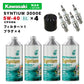 ペトロナス 3000E オイル/フィルター/プラグセット KAWASAKI STX NA用 (~2015年) PETRONAS