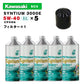 ペトロナス 3000E オイル/フィルターセット KAWASAKI ULTRA スーパーチャージャー搭載モデル用 PETRONAS