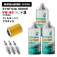 ペトロナス 3000E オイル/フィルター/プラグセット SEADOO SPARK PETRONAS