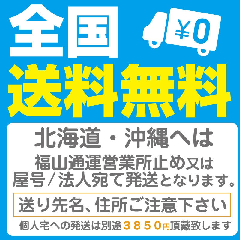 ノア・ヴォクシー90/95系 標準バンパー TIGHTJAPAN タイトヒッチ スチール ヒッチメンバー 9032-30