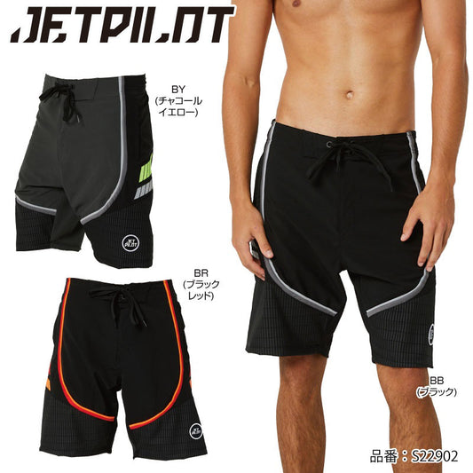 【30%ОFF】JETPILOT ボードショーツ FULL PRO 3.0 MEN'S BOARDSHORTS おしゃれ 水陸両用 ジェットスキー ジェットパイロット S22902