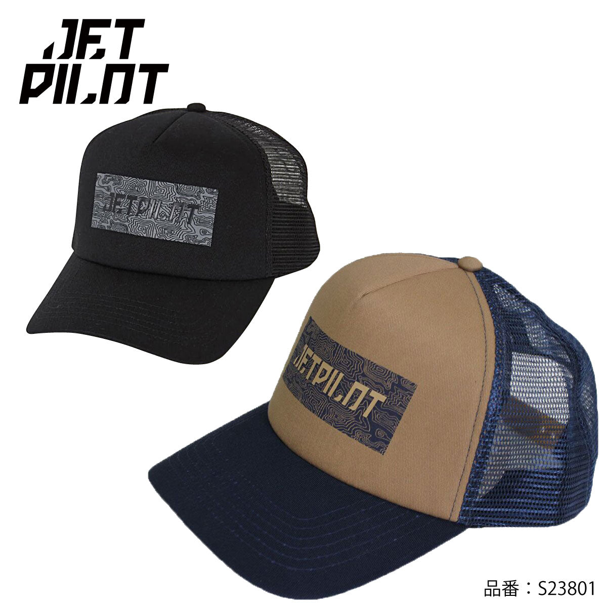 【新作】ジェットパイロッLANDSCAPE TRUCKER  キャップ アウトドア　JETPILOT ファッション　S23801