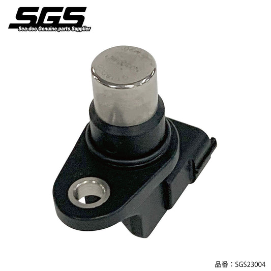 SGS カムシャフトポジションセンサーアッシー SEADOO シードゥー ４ストローク #420664046 SGS23004
