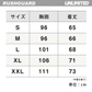 2025新作 UNLIMITED ラッシュガード HYDRO RASH GUARD 長袖 紫外線対策 水上バイク ULR0621